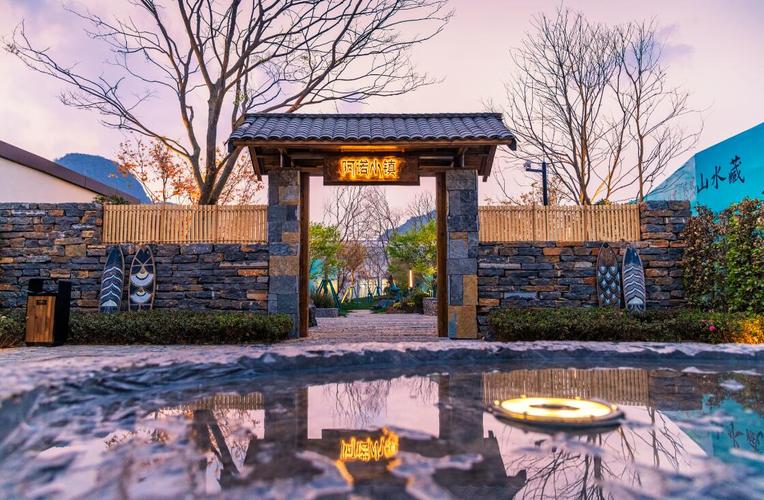 普者黑阿诺小镇由丘北环球世纪会展旅游开发开发的楼盘