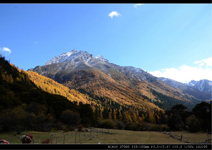 康定未开发景区探寻高原的情歌图片026,四川省旅游景点,风景名胜